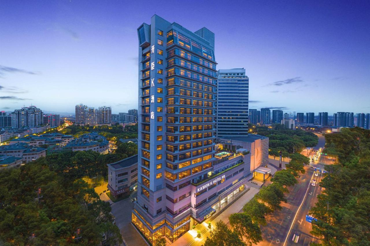 Yiwu Kaison K Hotel Yiwu (Zhejiang) Exterior foto