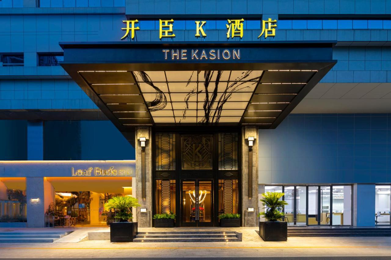 Yiwu Kaison K Hotel Yiwu (Zhejiang) Exterior foto